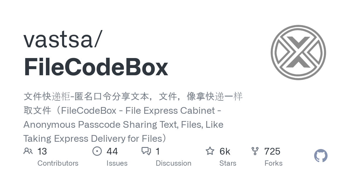 Featured image of post 使用HuggingFace部署FileCodeBox